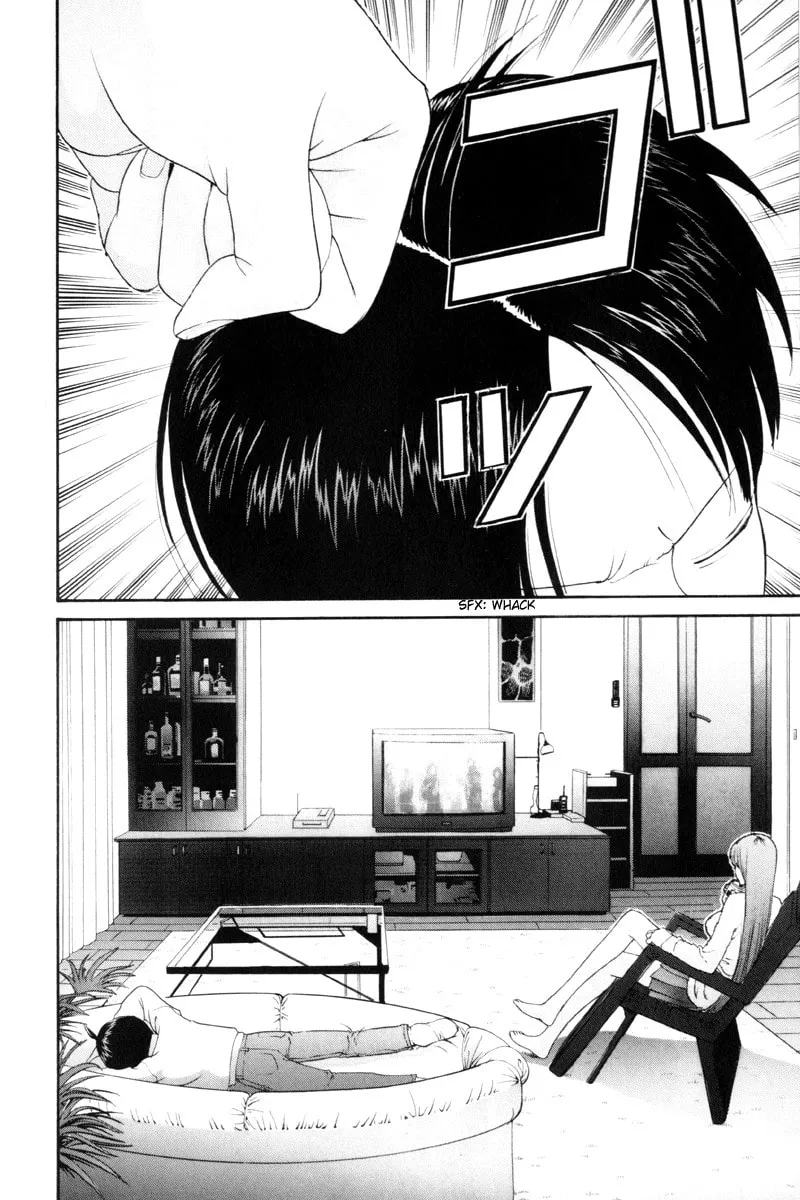 Read HEN chapter 58 image 18 on Lezhin