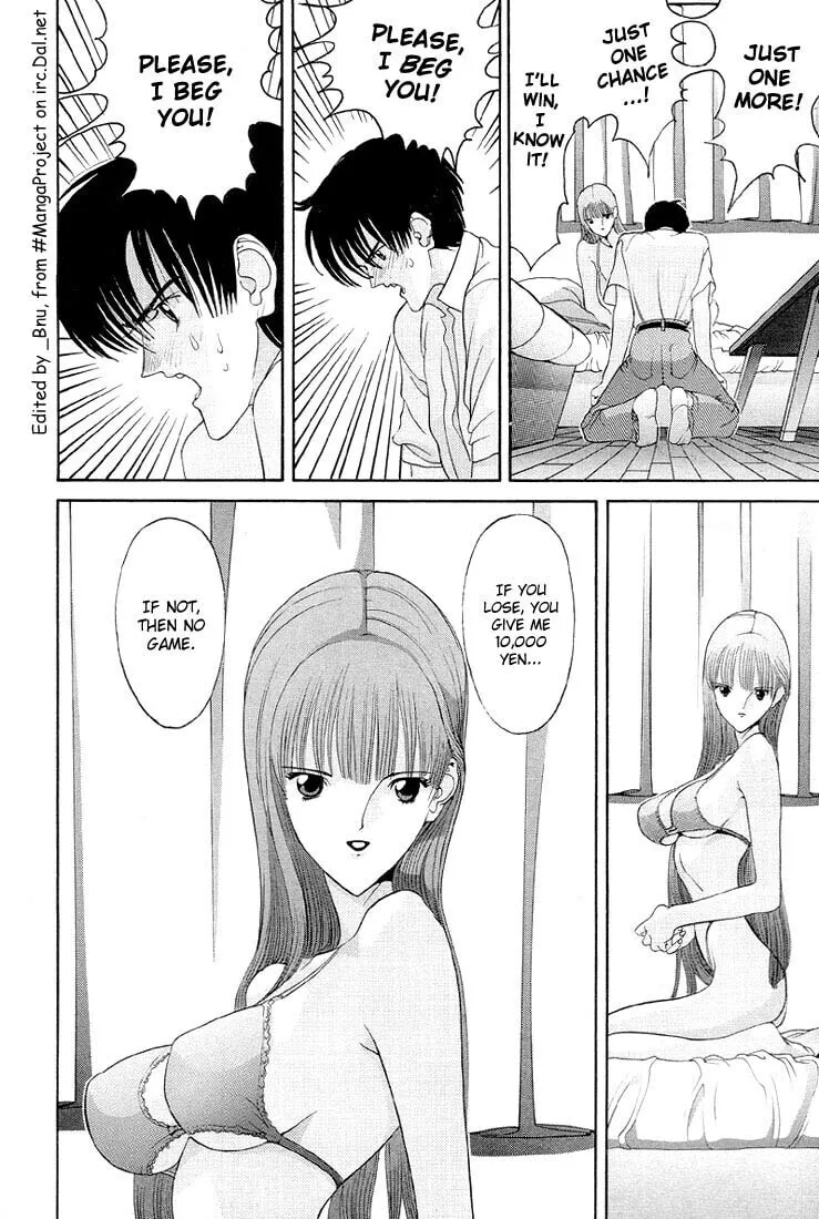Read HEN chapter 6 image 1 on Lezhin