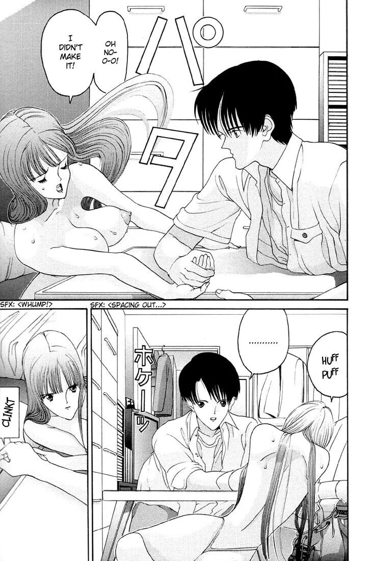 Read HEN chapter 6 image 15 on Lezhin