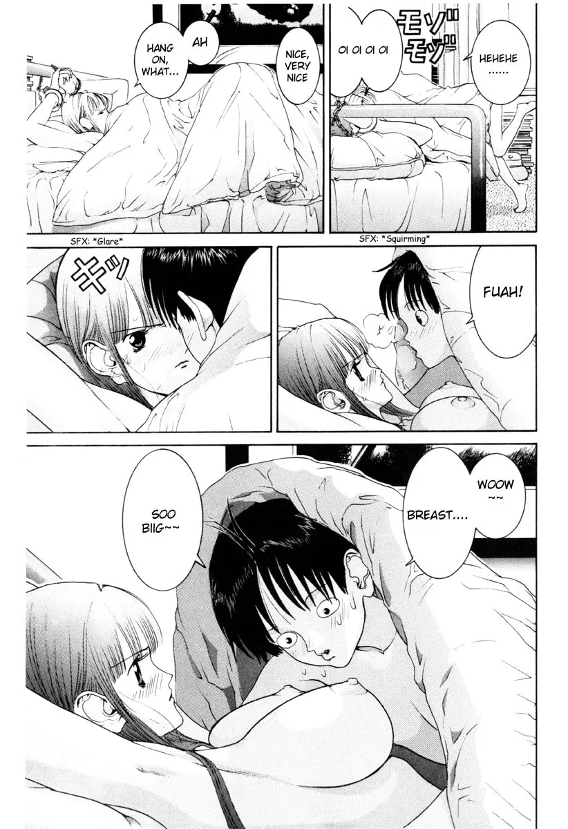 Read HEN chapter 60 image 12 on Lezhin