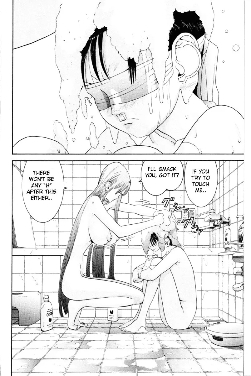 Read HEN chapter 60 image 3 on Lezhin
