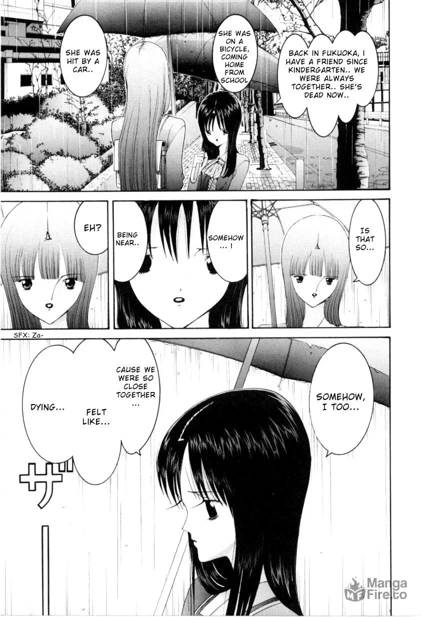 Read HEN chapter 61 image 11 on Lezhin
