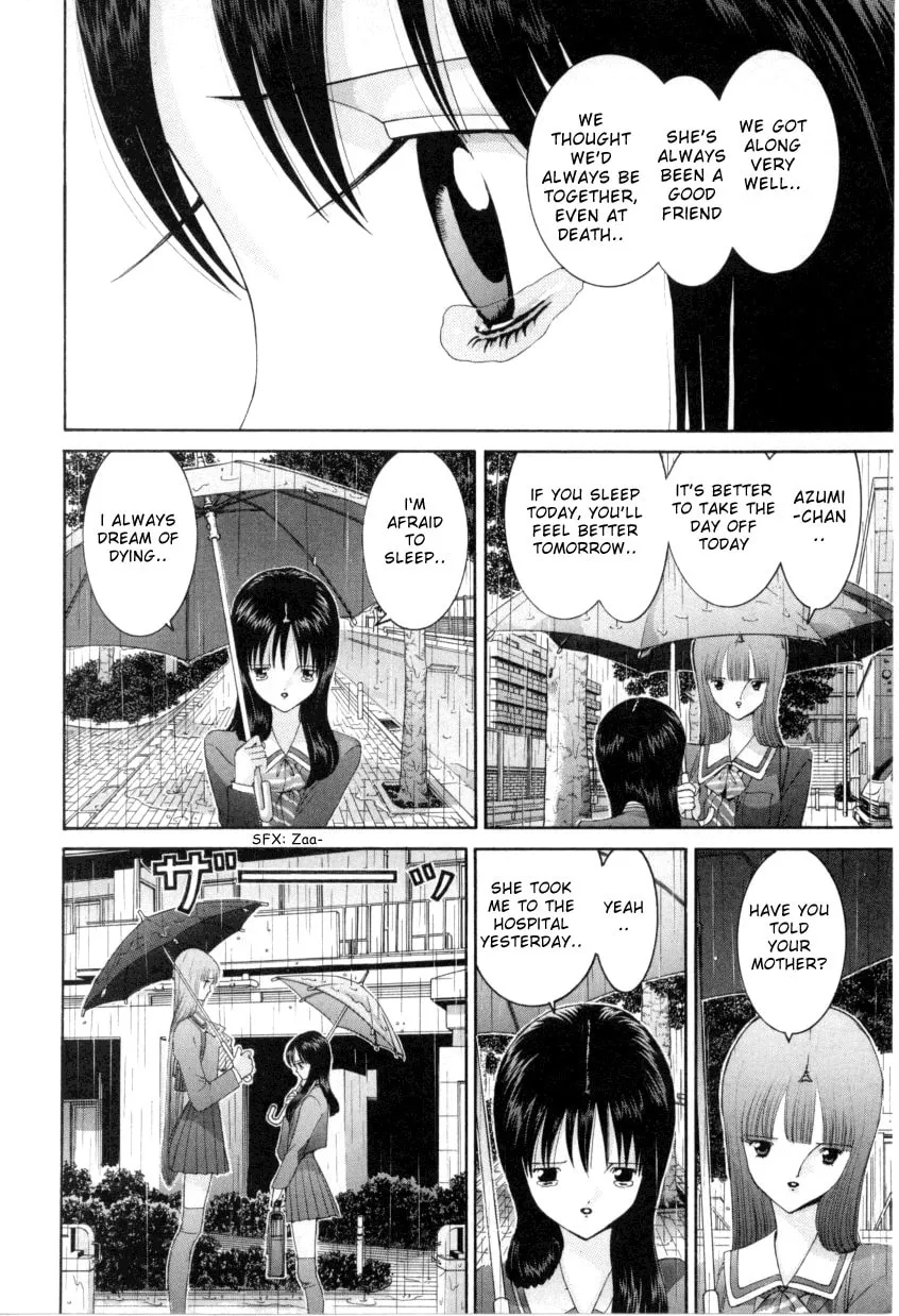 Read HEN chapter 61 image 12 on Lezhin