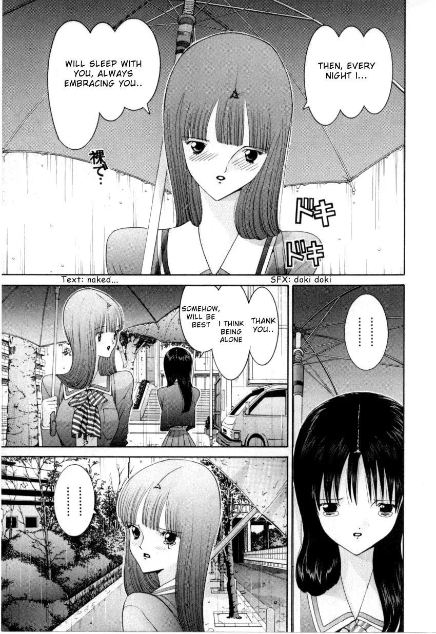 Read HEN chapter 61 image 13 on Lezhin