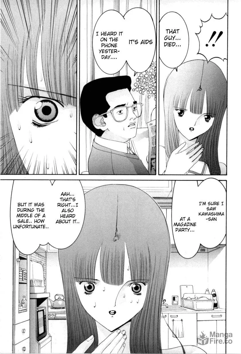Read HEN chapter 61 image 19 on Lezhin