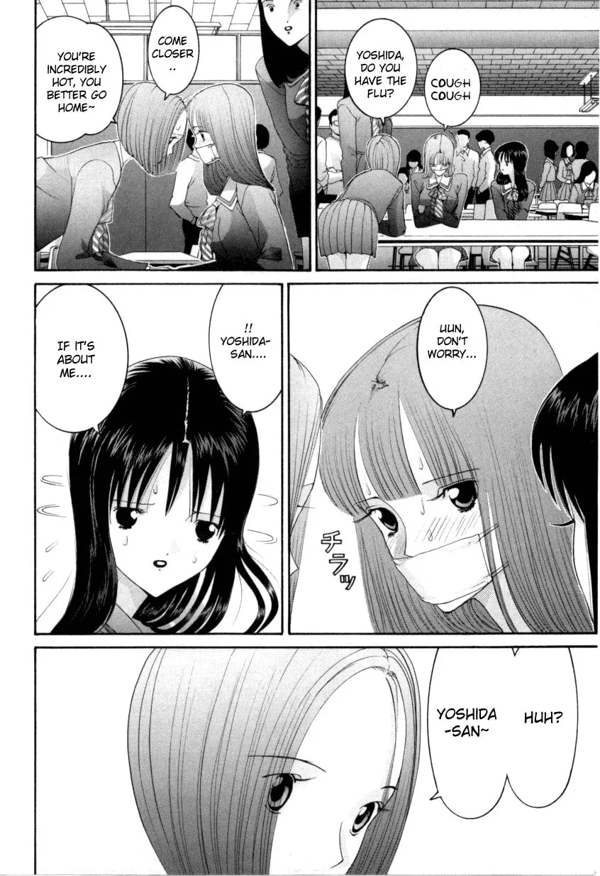 Read HEN chapter 61 image 22 on Lezhin