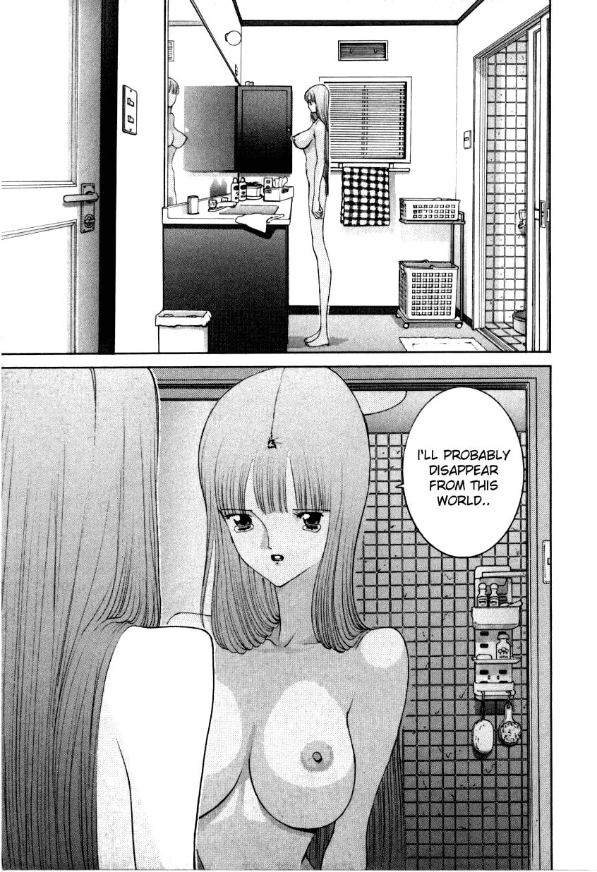 Read HEN chapter 61 image 25 on Lezhin