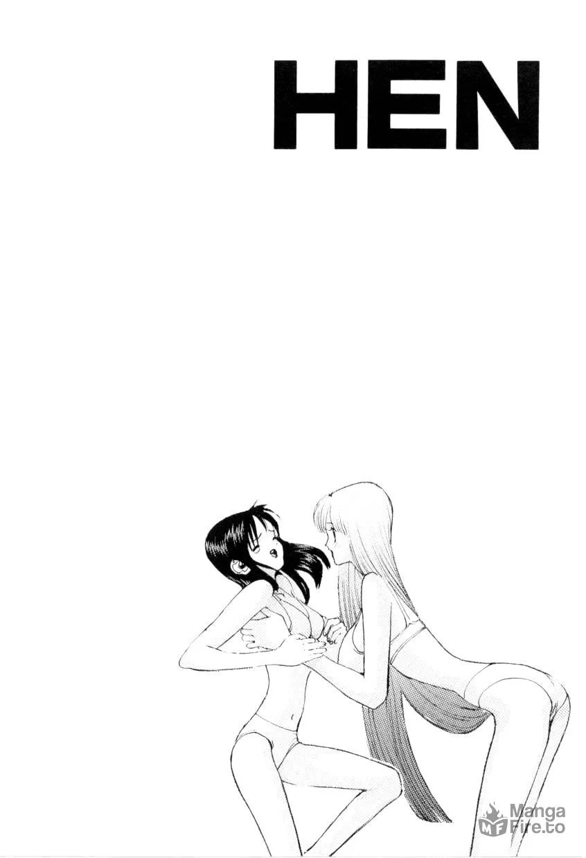 Read HEN chapter 61 image 26 on Lezhin