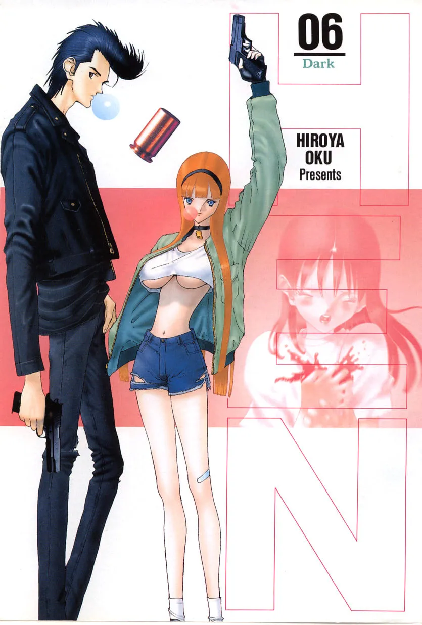 Read HEN chapter 61 image 3 on Lezhin