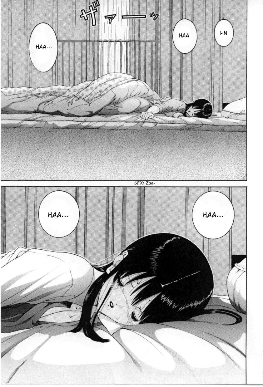 Read HEN chapter 61 image 7 on Lezhin