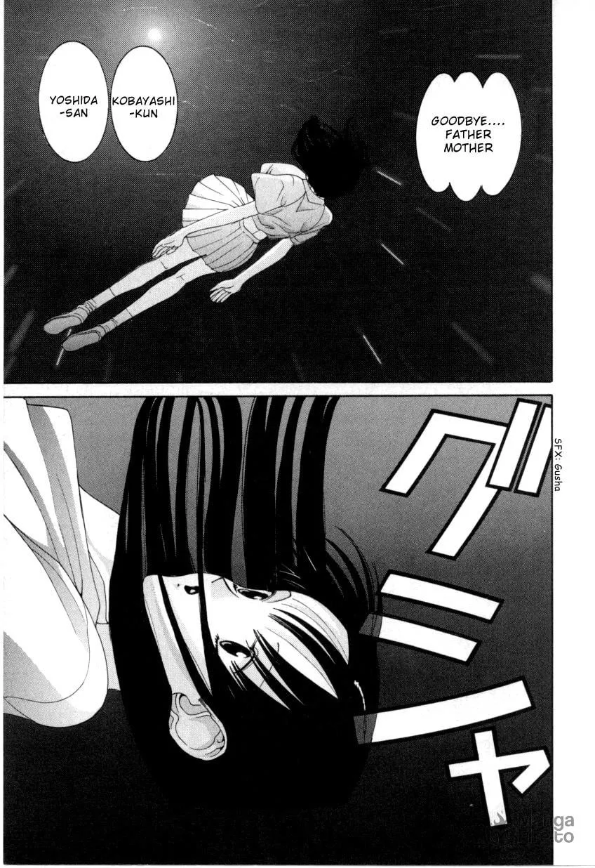 Read HEN chapter 61 image 9 on Lezhin