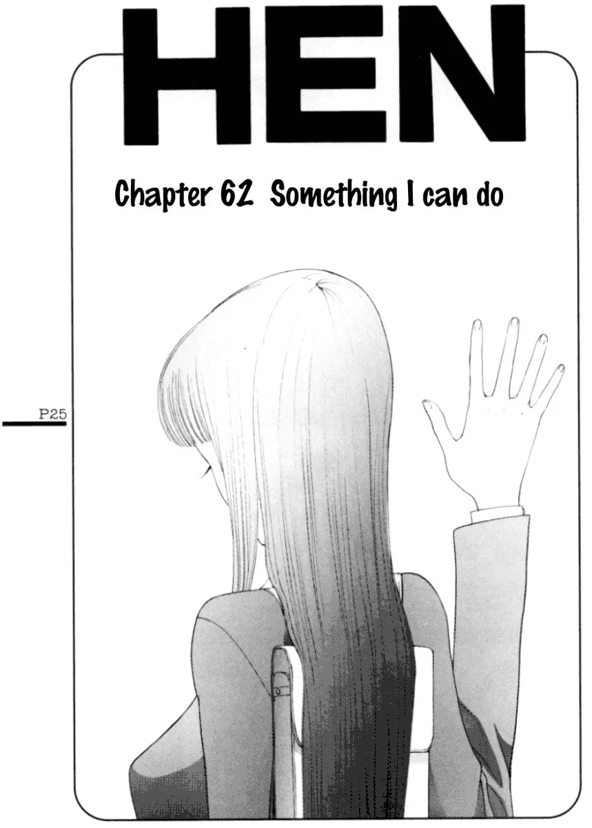 Read HEN chapter 62 image 1 on Lezhin