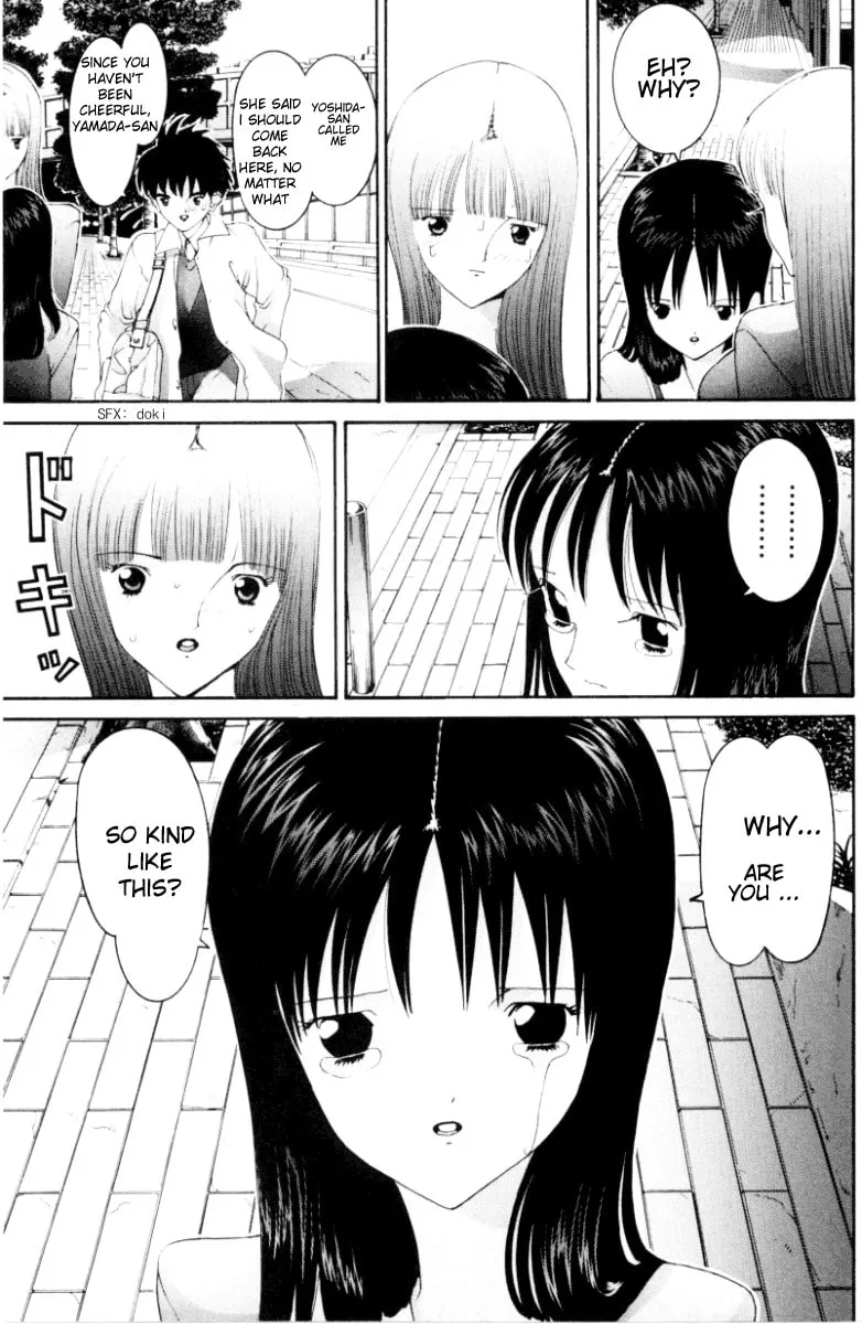 Read HEN chapter 62 image 13 on Lezhin