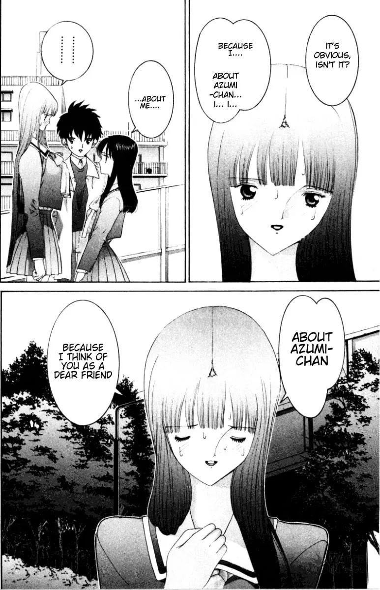 Read HEN chapter 62 image 14 on Lezhin