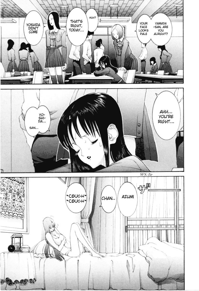 Read HEN chapter 62 image 3 on Lezhin
