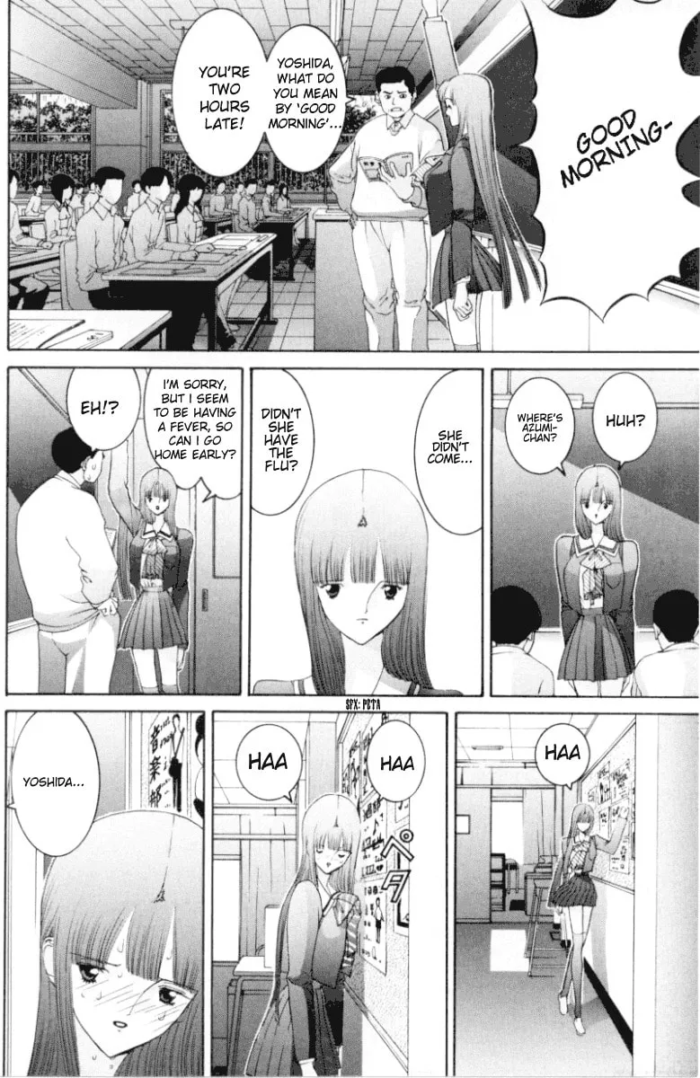 Read HEN chapter 62 image 6 on Lezhin