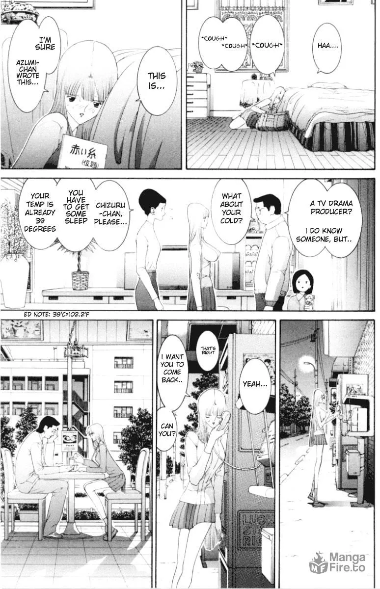 Read HEN chapter 62 image 9 on Lezhin