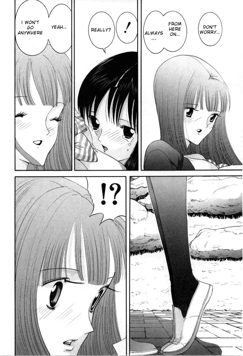 Read HEN chapter 63 image 12 on Lezhin