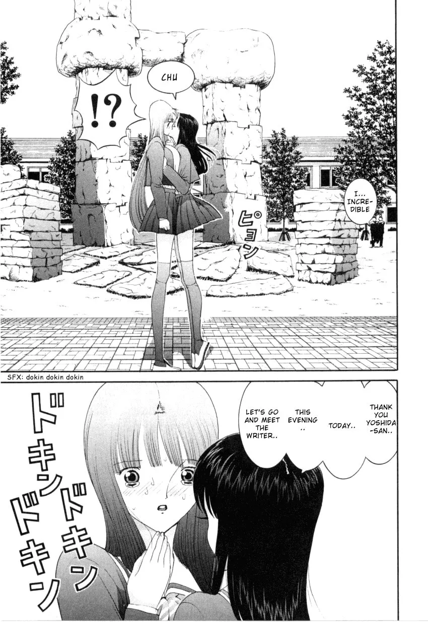 Read HEN chapter 63 image 13 on Lezhin