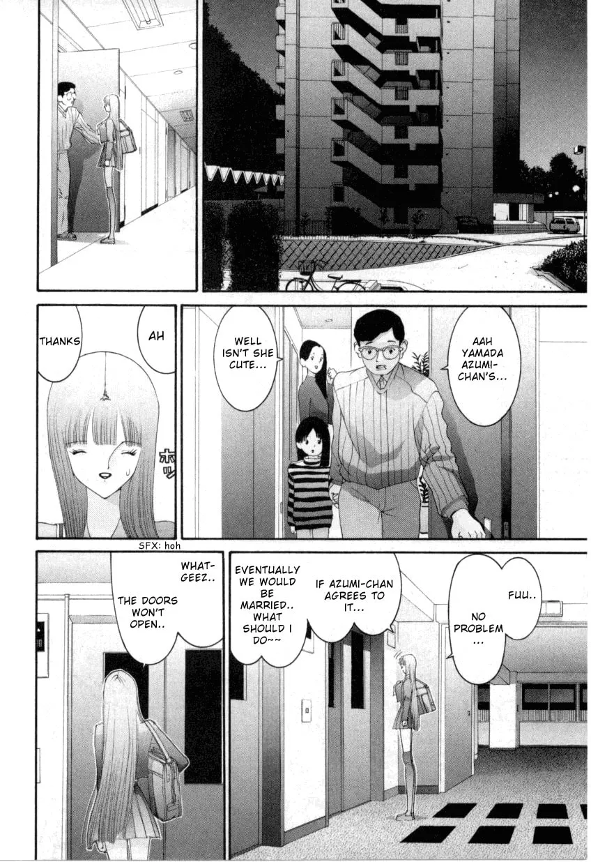 Read HEN chapter 63 image 16 on Lezhin