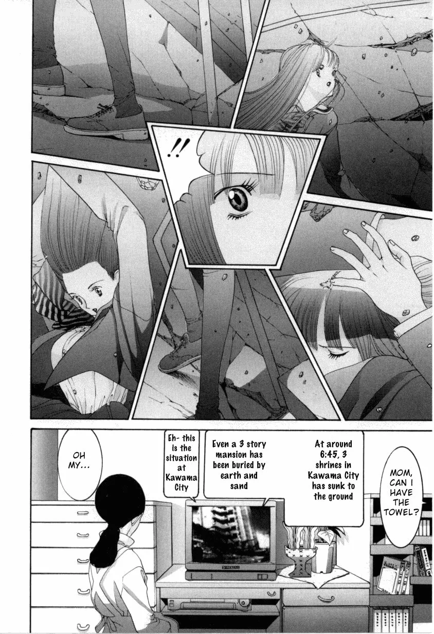 Read HEN chapter 63 image 18 on Lezhin