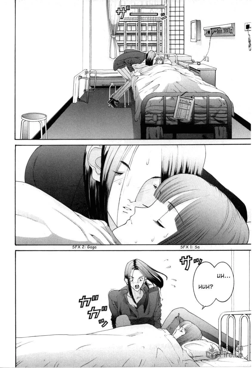 Read HEN chapter 63 image 2 on Lezhin