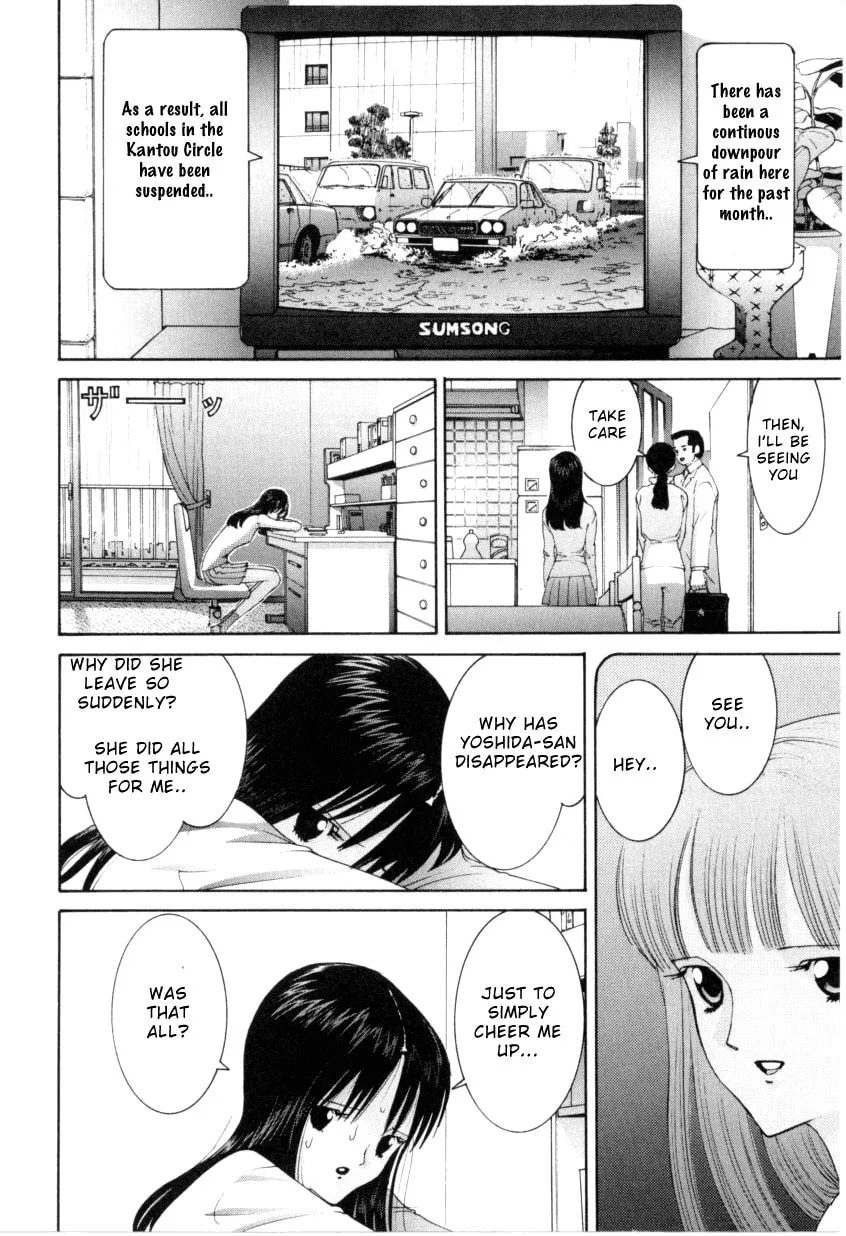 Read HEN chapter 63 image 6 on Lezhin