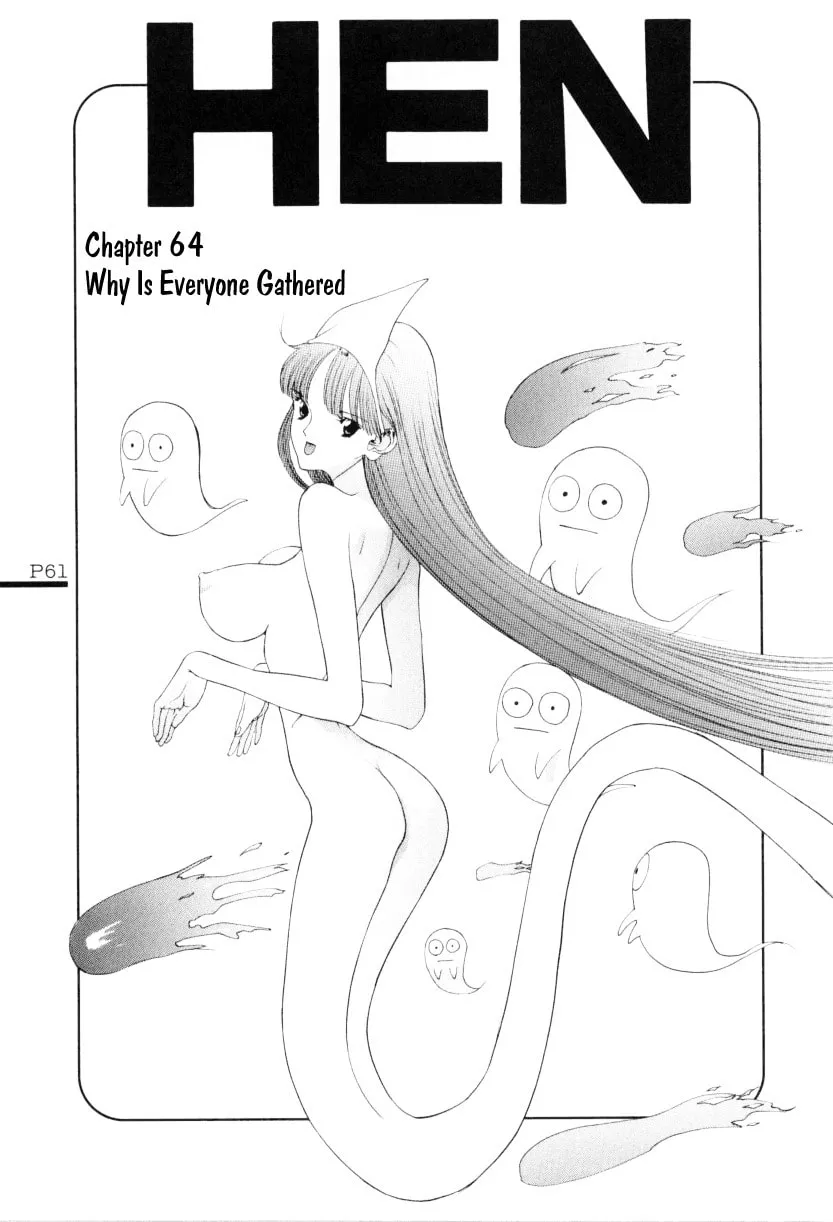 Read HEN chapter 64 image 1 on Lezhin