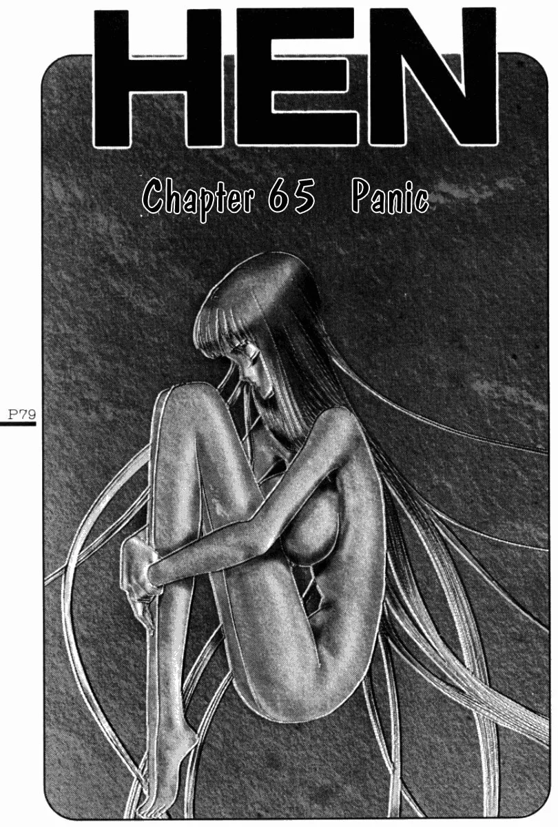 Read HEN chapter 65 image 1 on Lezhin