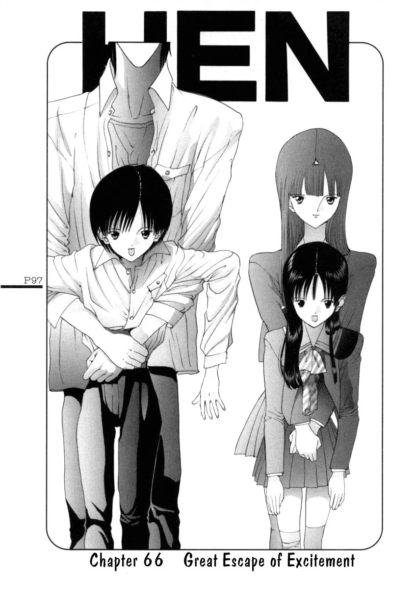 Read HEN chapter 66 image 1 on Lezhin