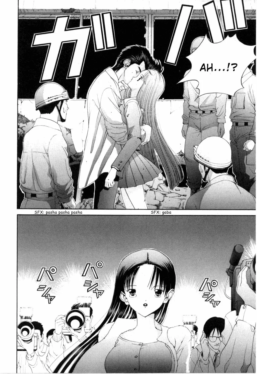 Read HEN chapter 66 image 12 on Lezhin
