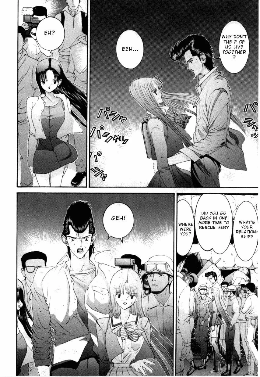 Read HEN chapter 66 image 14 on Lezhin