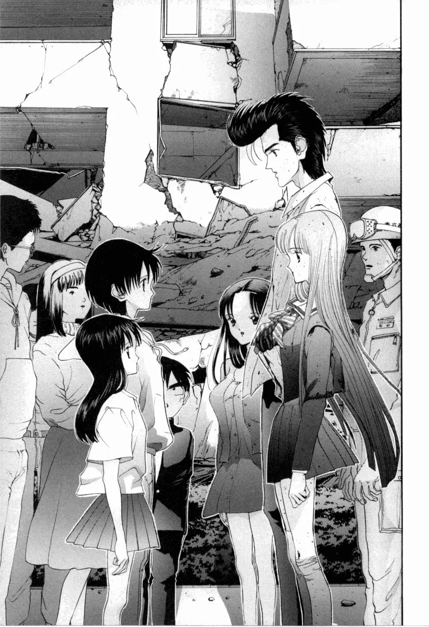 Read HEN chapter 66 image 15 on Lezhin