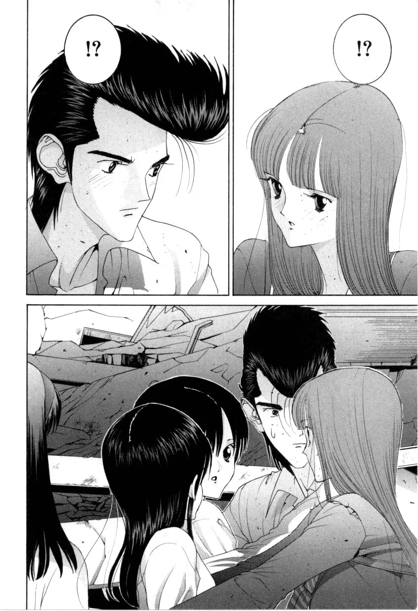 Read HEN chapter 66 image 18 on Lezhin