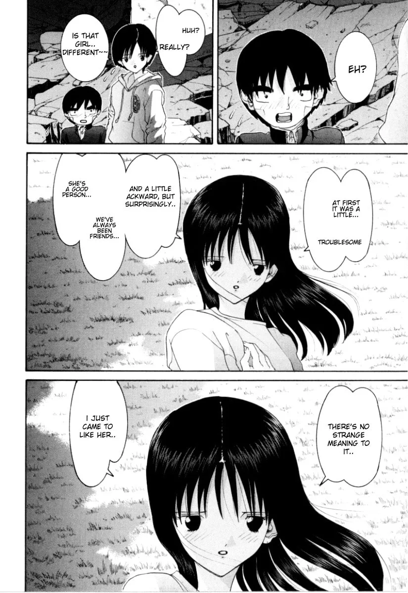 Read HEN chapter 67 image 12 on Lezhin