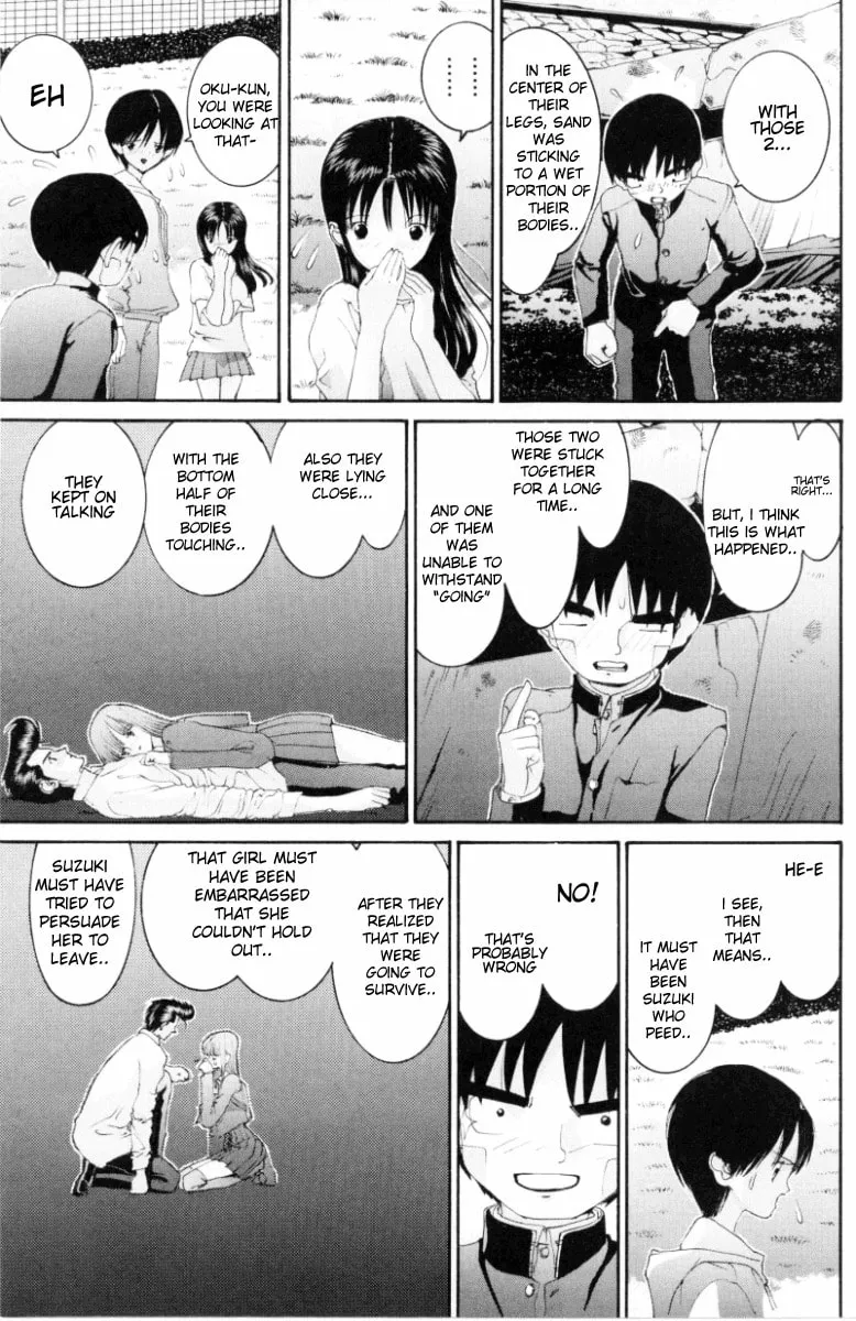Read HEN chapter 67 image 15 on Lezhin