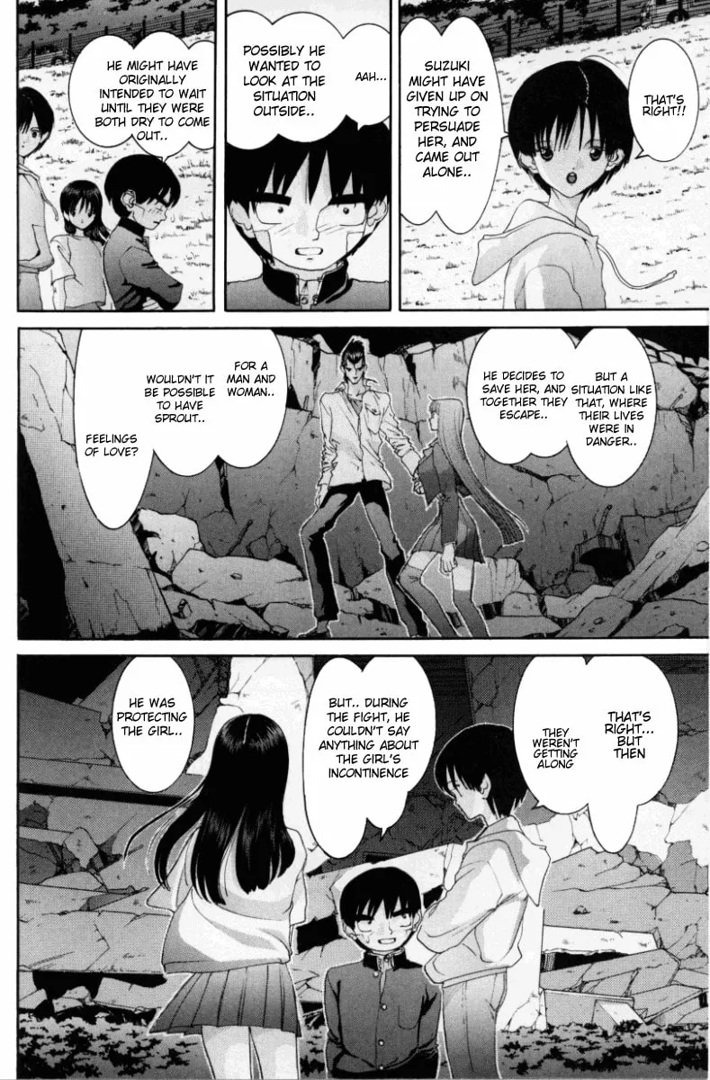 Read HEN chapter 67 image 16 on Lezhin