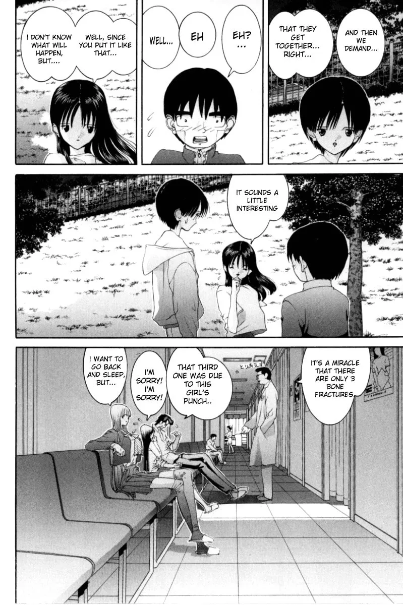 Read HEN chapter 67 image 18 on Lezhin