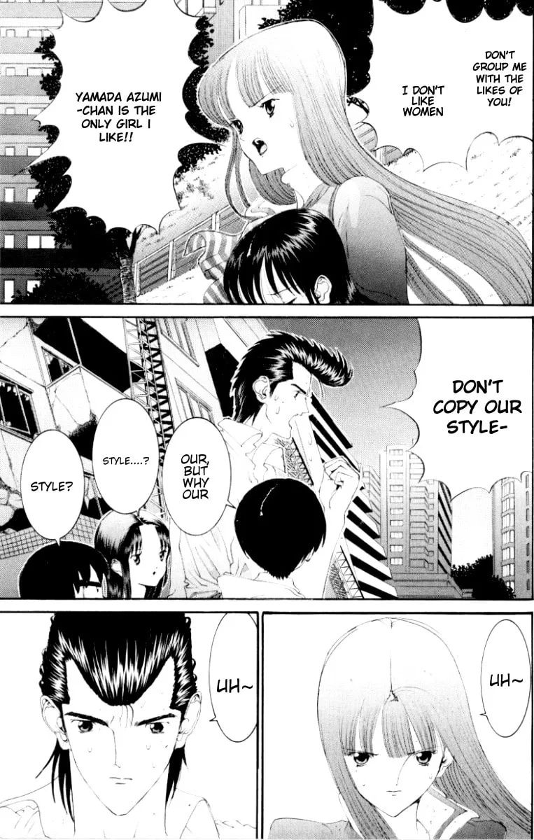 Read HEN chapter 67 image 3 on Lezhin