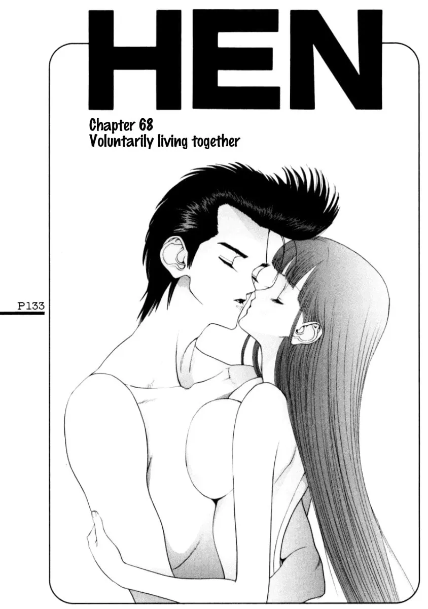 Read HEN chapter 68 image 1 on Lezhin