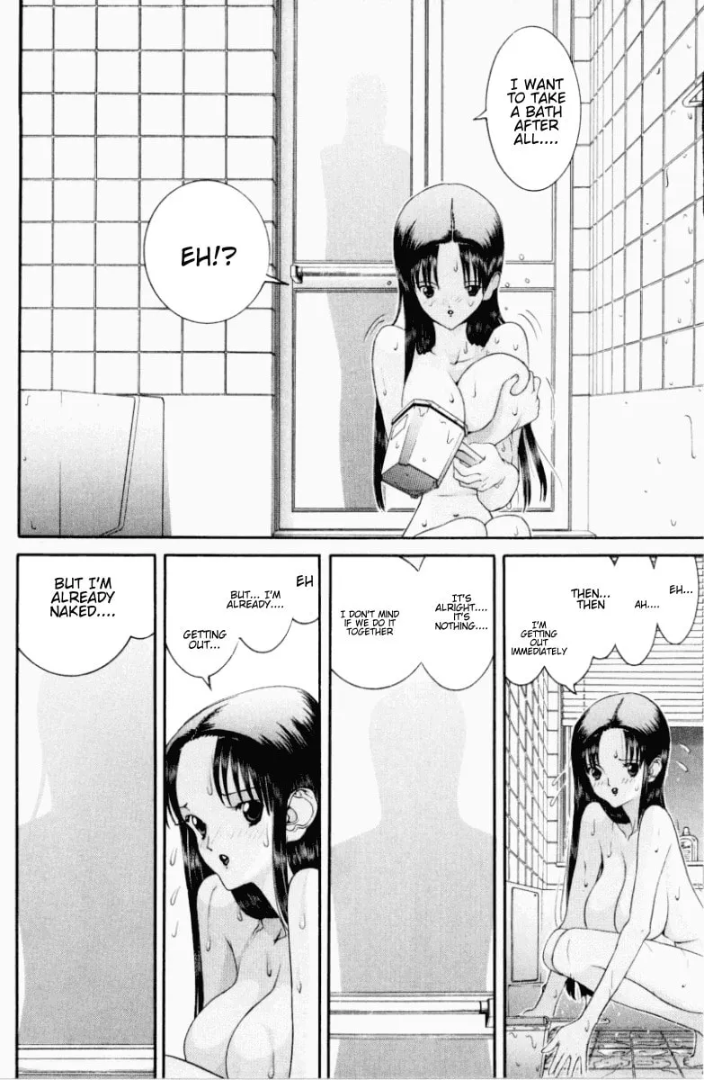 Read HEN chapter 68 image 10 on Lezhin