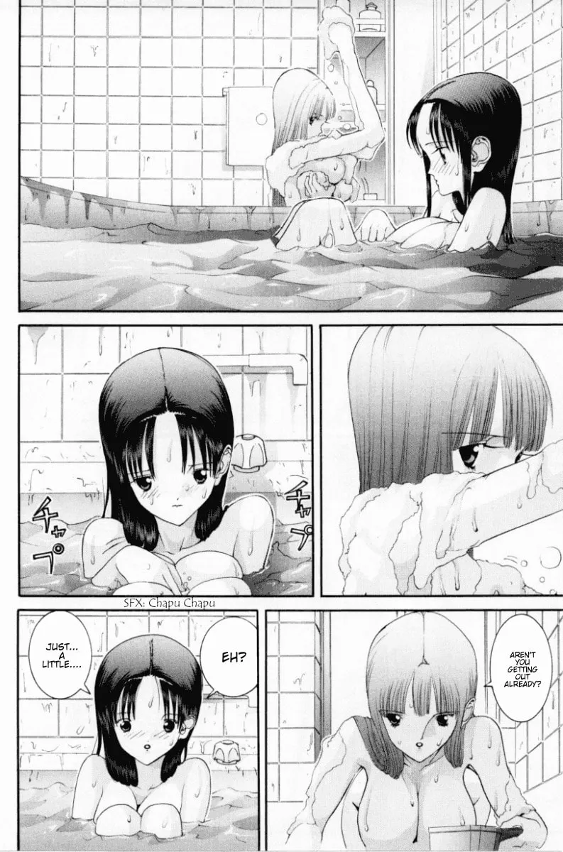 Read HEN chapter 68 image 12 on Lezhin