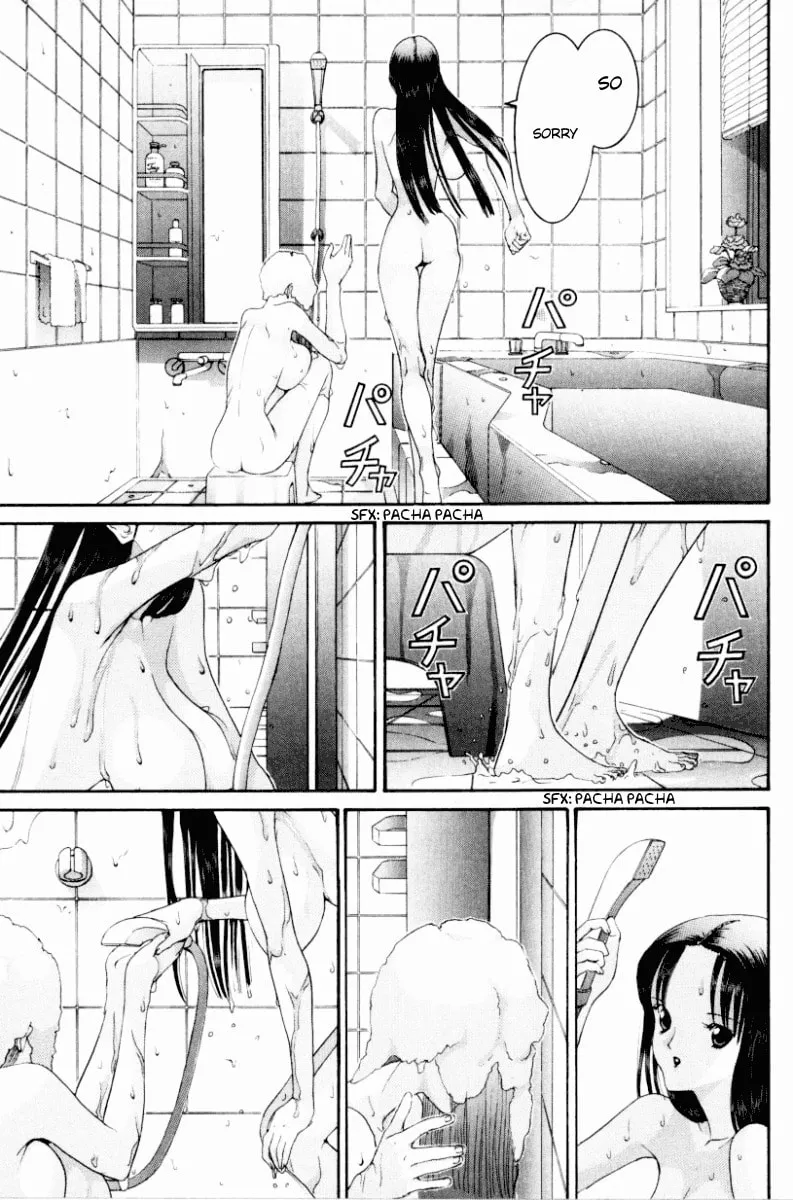 Read HEN chapter 68 image 15 on Lezhin