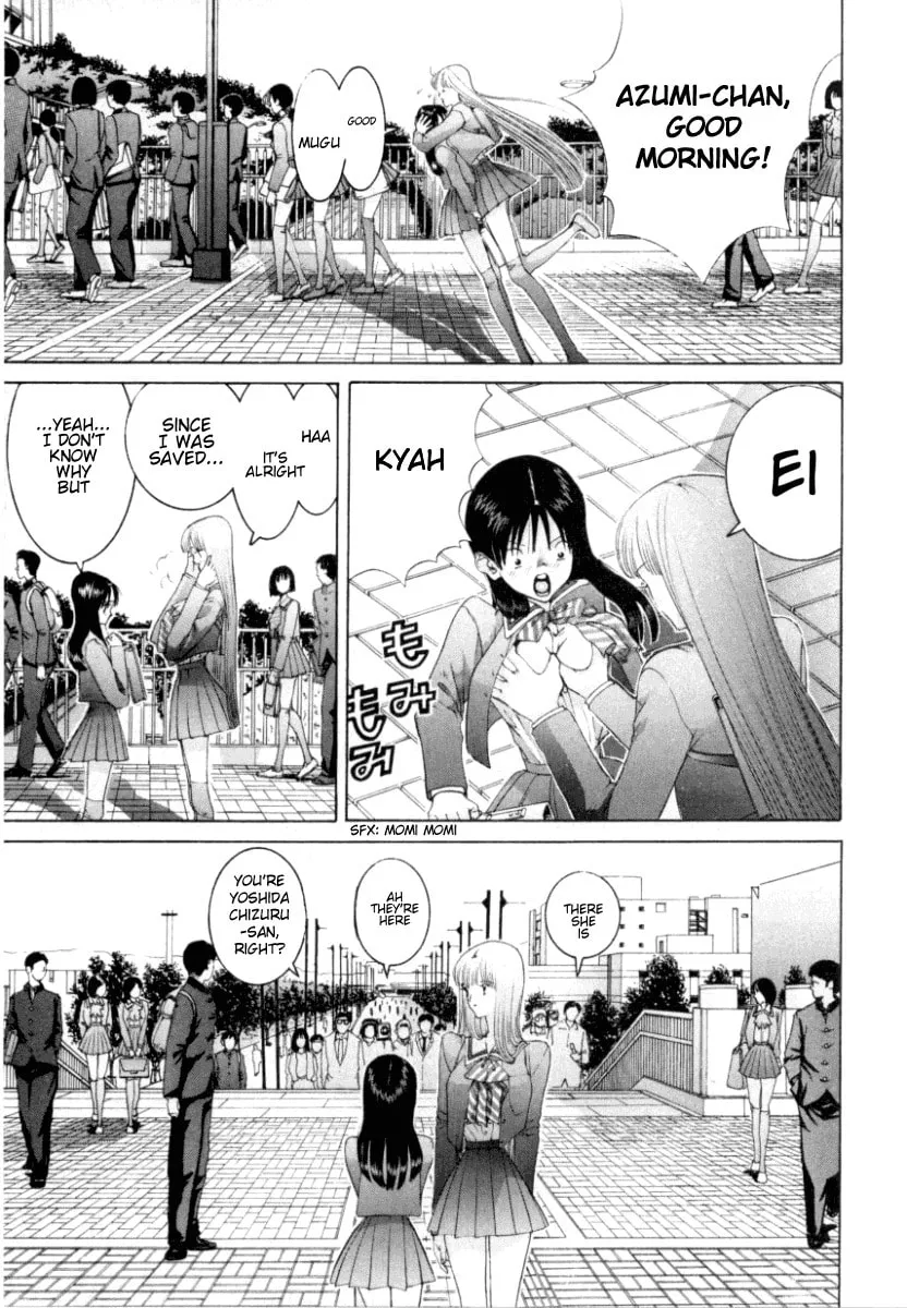 Read HEN chapter 69 image 13 on Lezhin