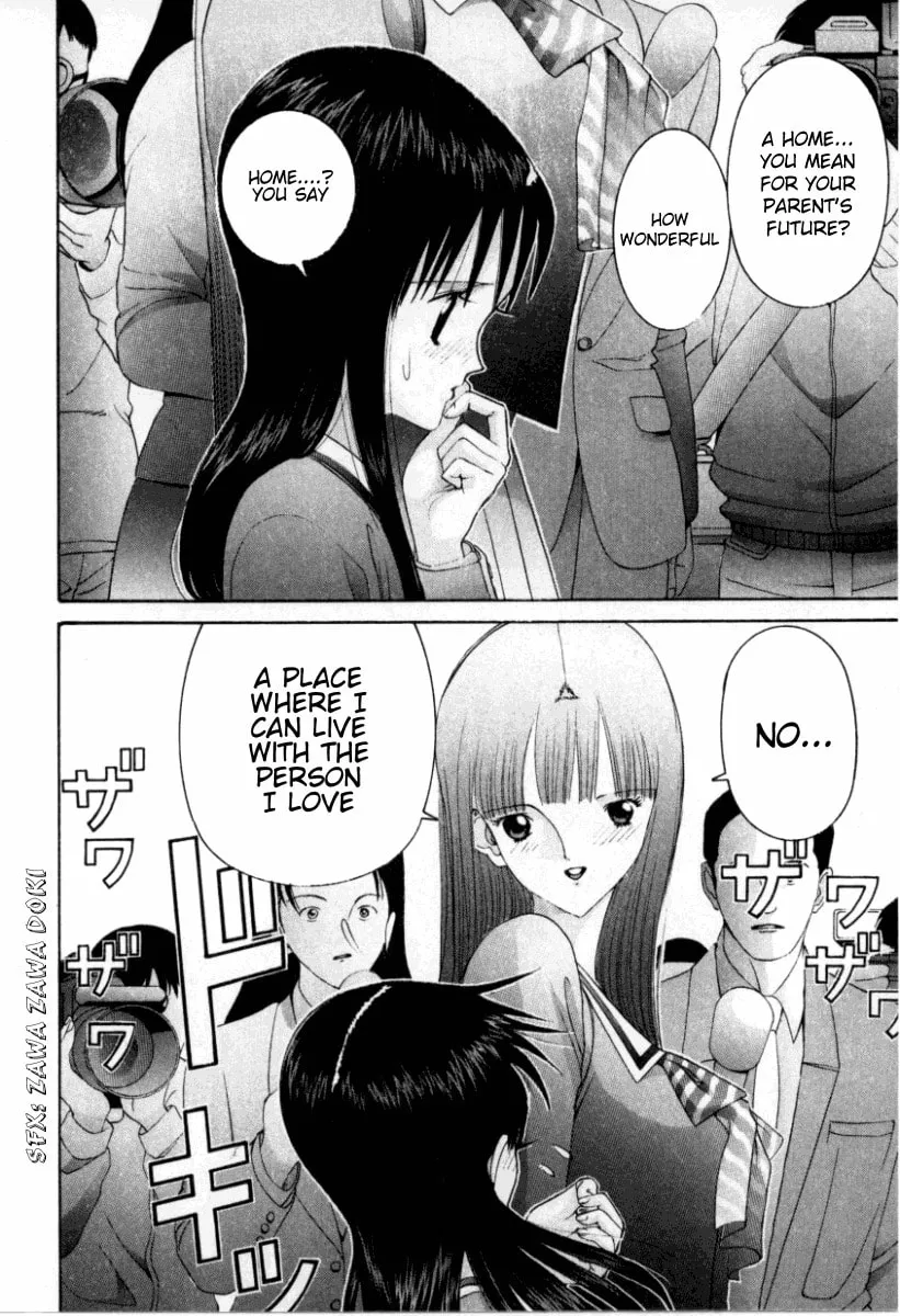 Read HEN chapter 69 image 16 on Lezhin