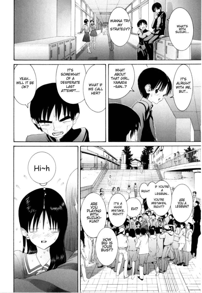Read HEN chapter 69 image 18 on Lezhin