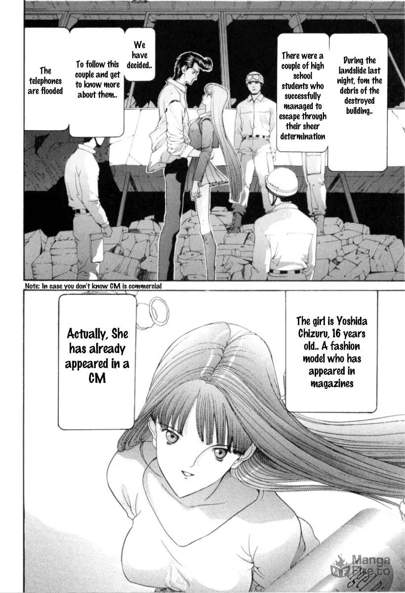 Read HEN chapter 69 image 2 on Lezhin