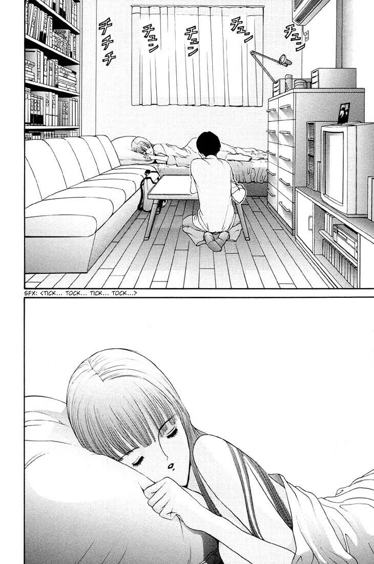 Read HEN chapter 7 image 13 on Lezhin