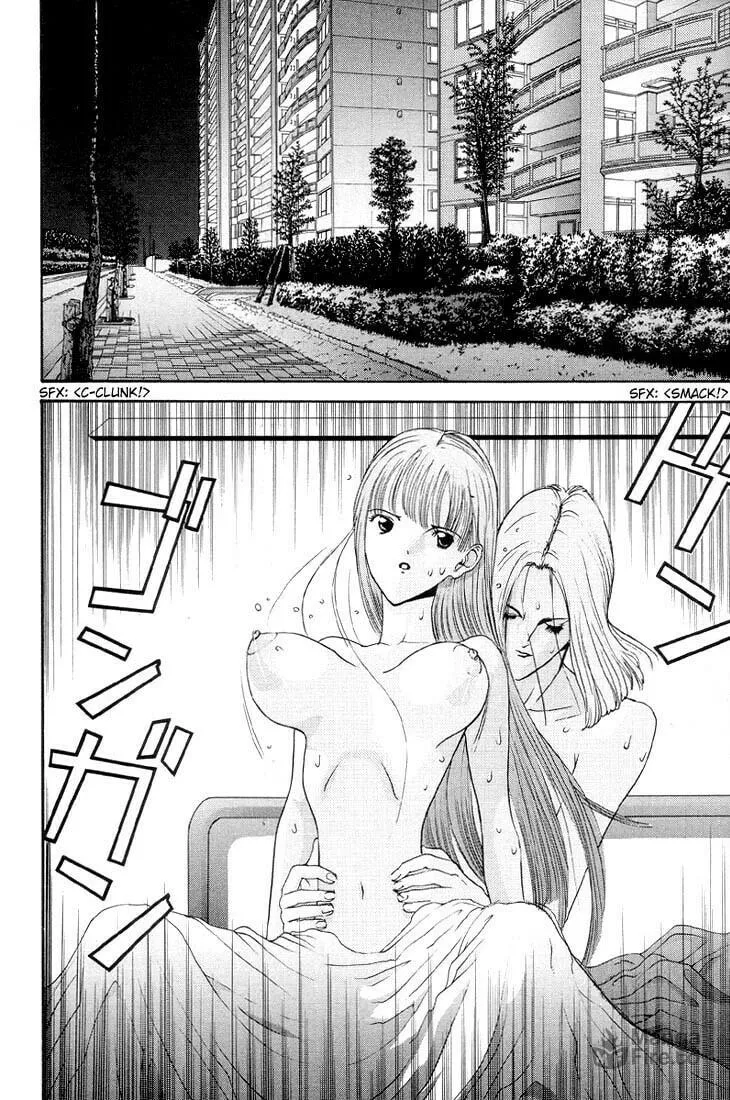Read HEN chapter 7 image 17 on Lezhin