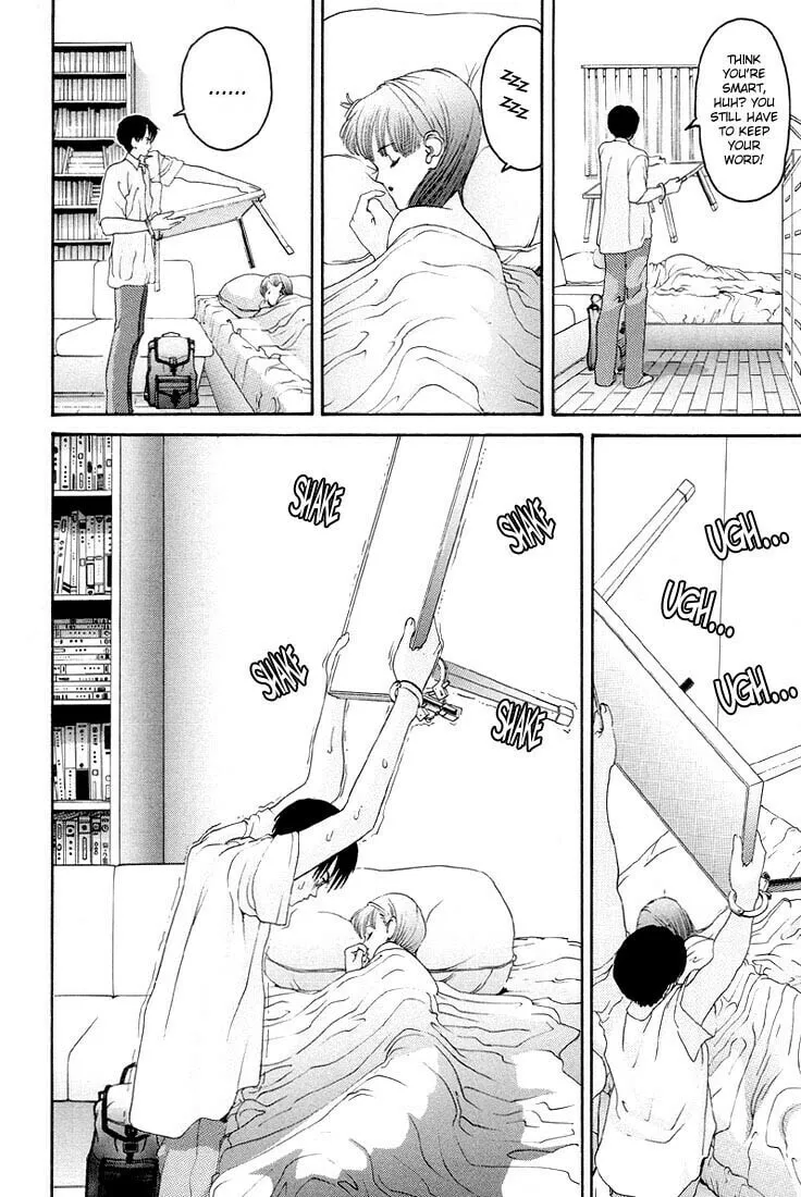 Read HEN chapter 7 image 3 on Lezhin